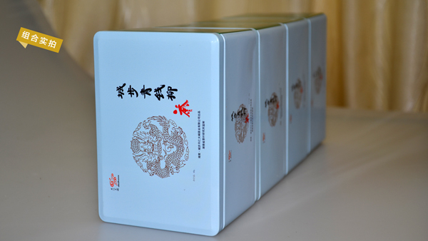 產生鐵盒包裝侵權糾紛的三大注意事項.jpg